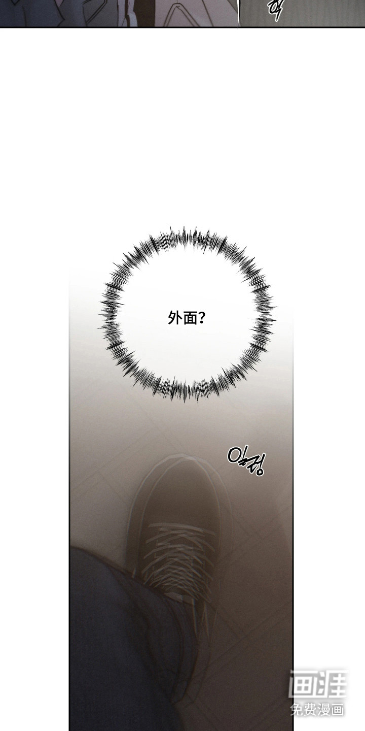第10话21