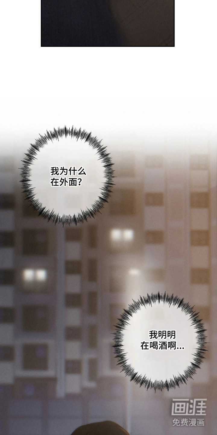 第10话22