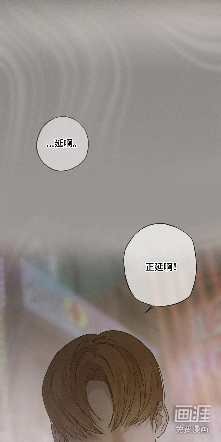 第10话15