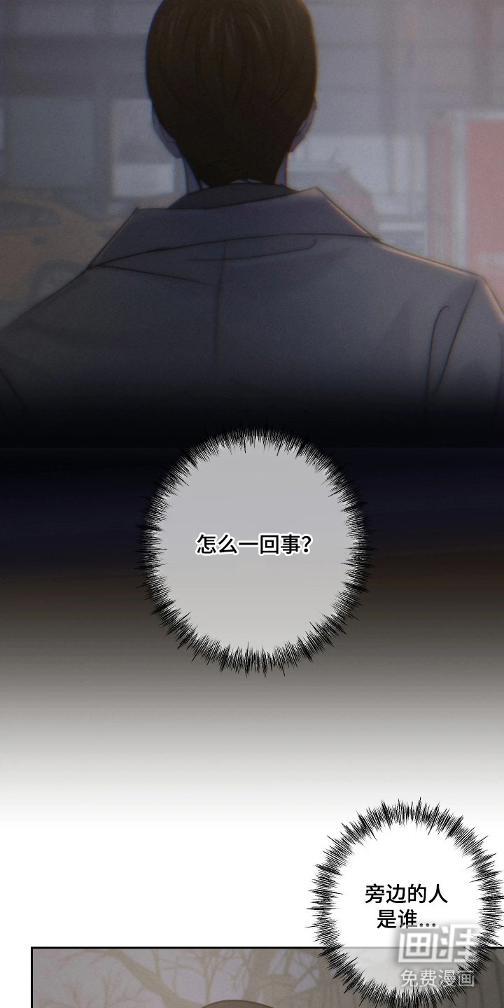 第10话23