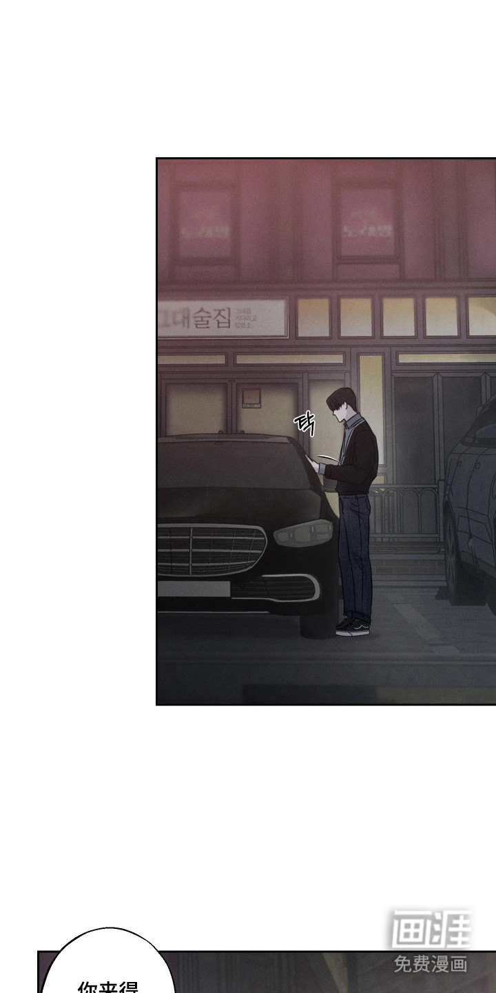 第9话7