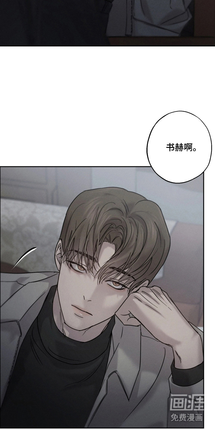 第9话12