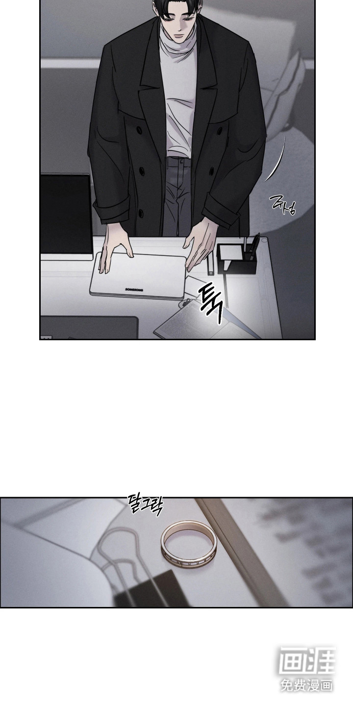 第7话10