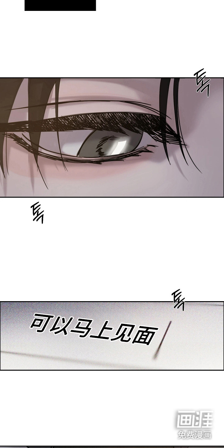 第7话22