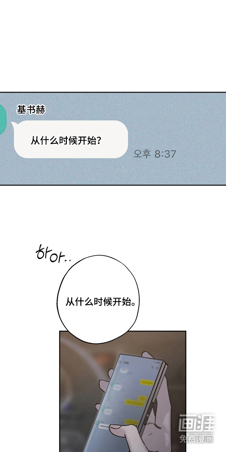 第7话0