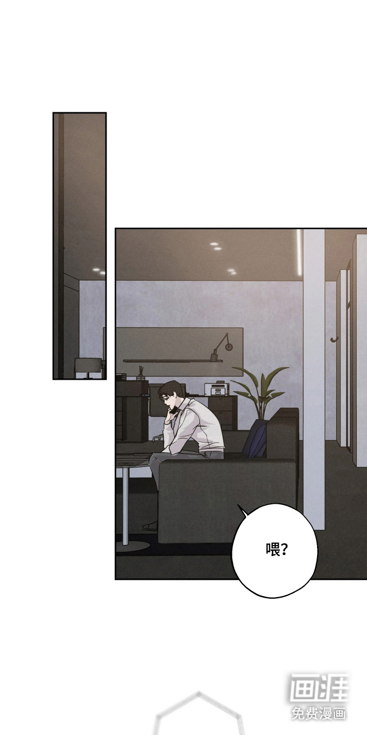 第7话15