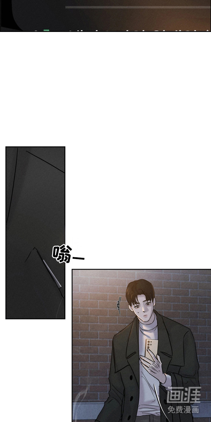 第6话10