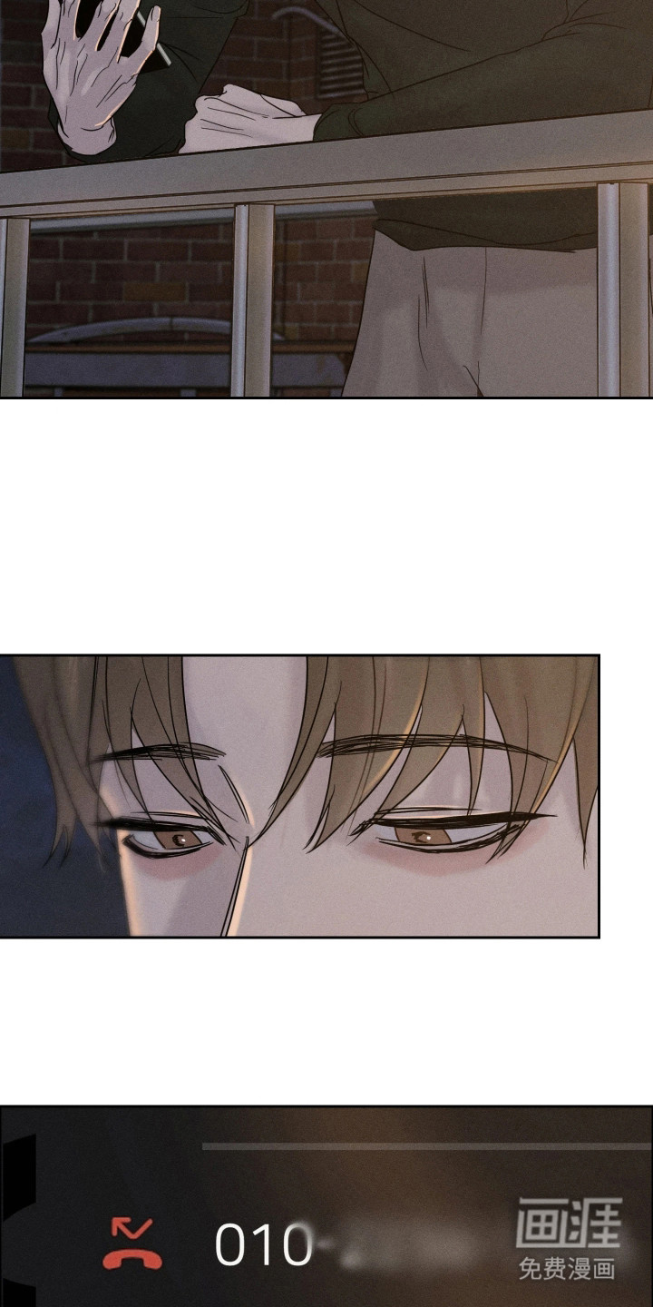 第6话9
