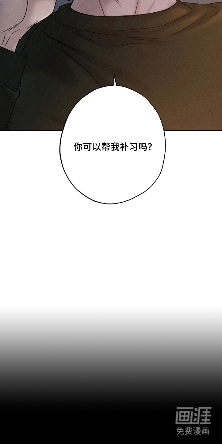 第6话15