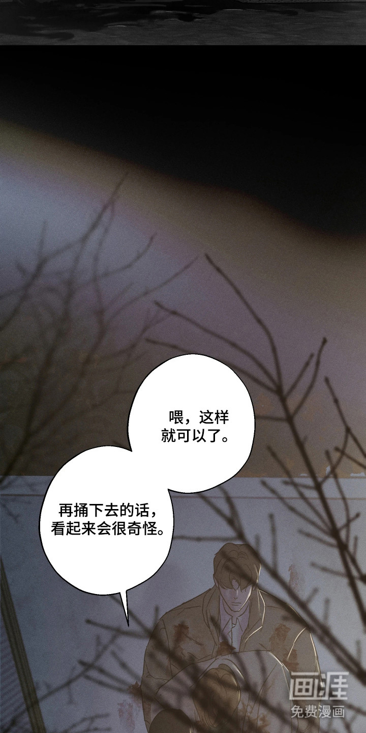 第6话1