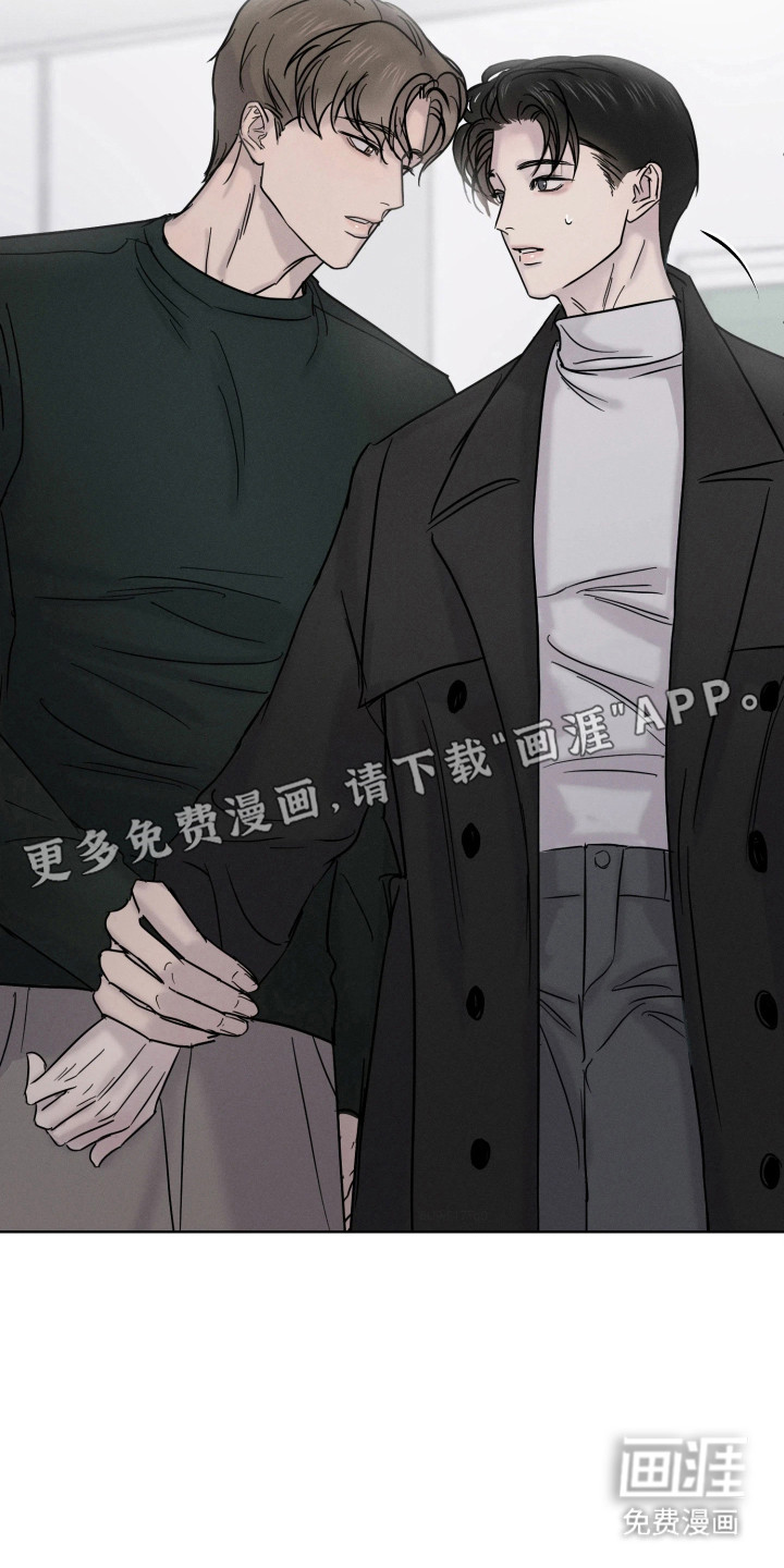 第5话4