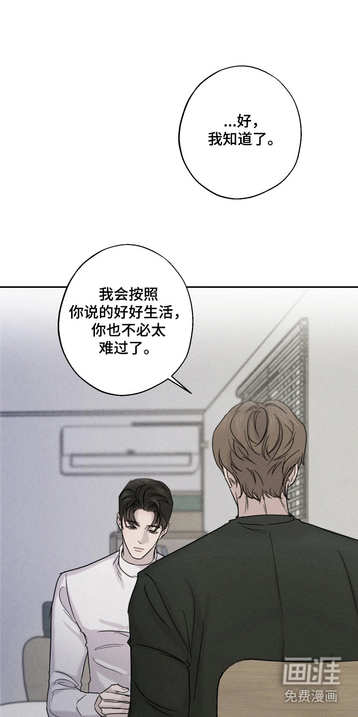 第5话0