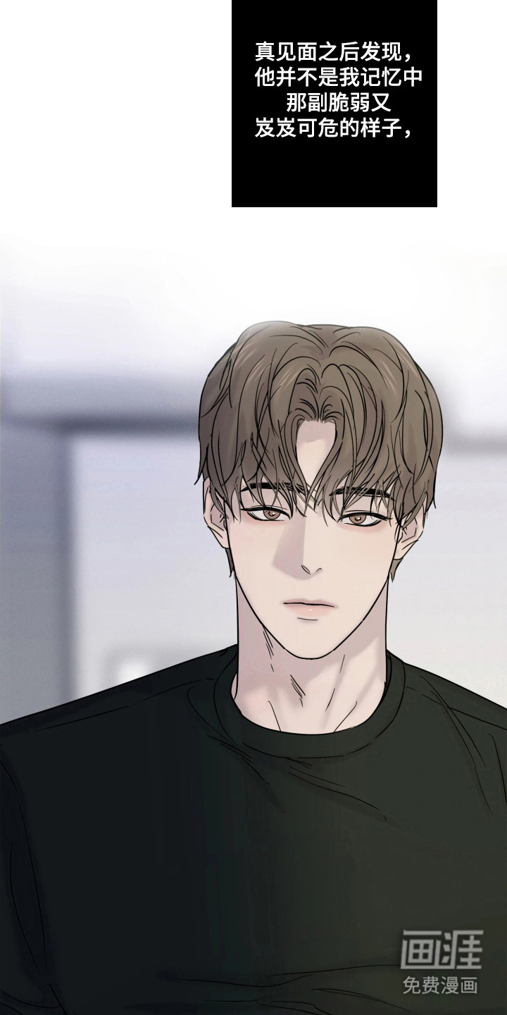 第4话22