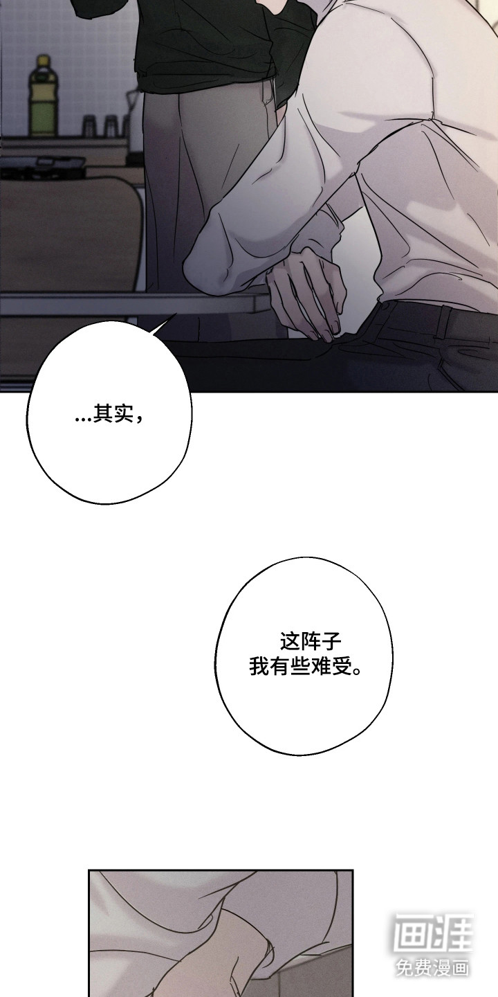 第4话12