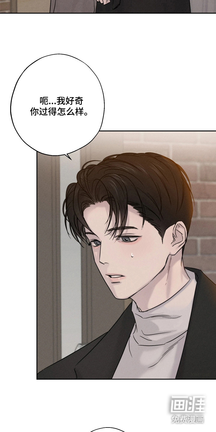 第4话1