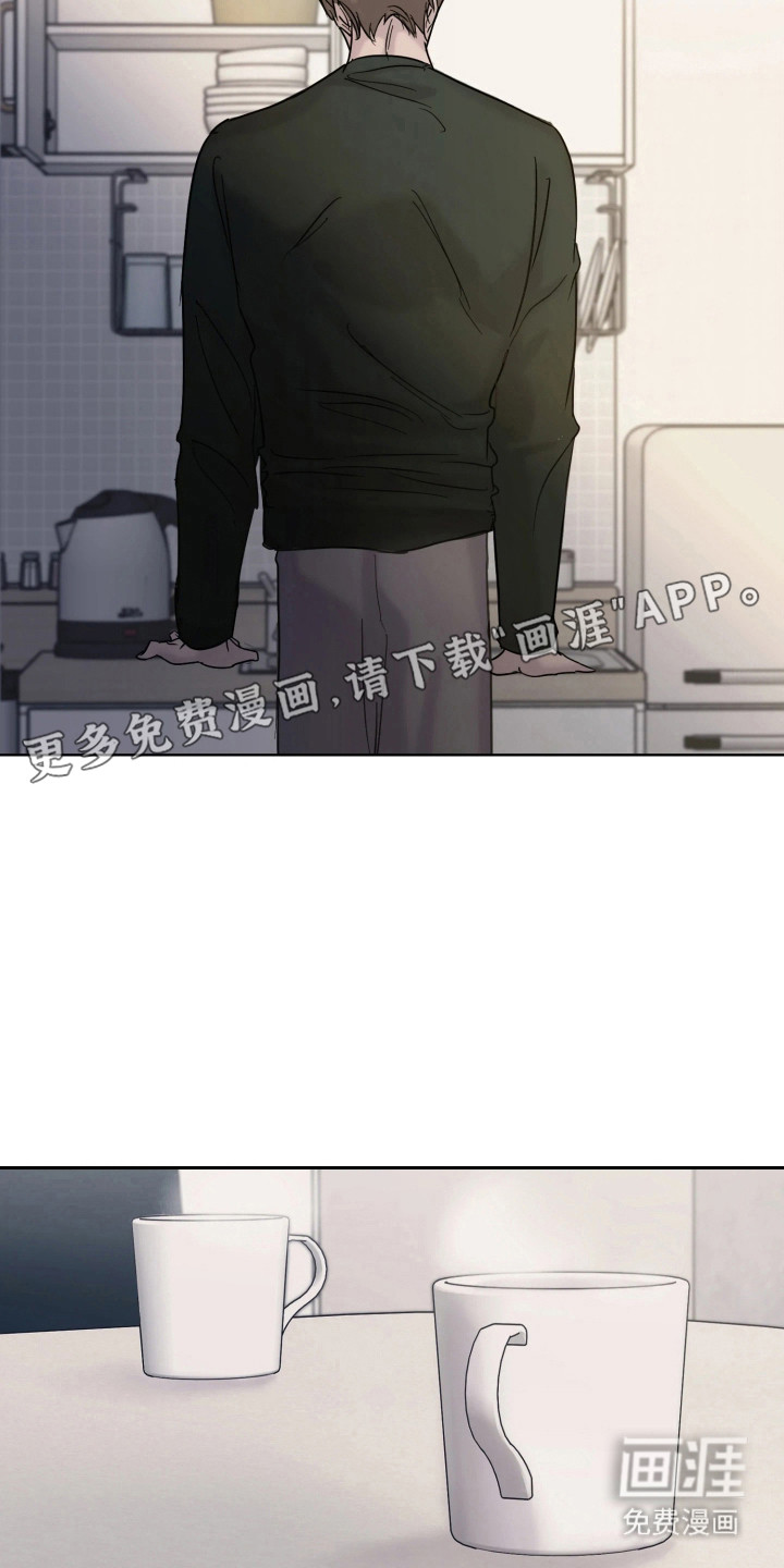 第4话17