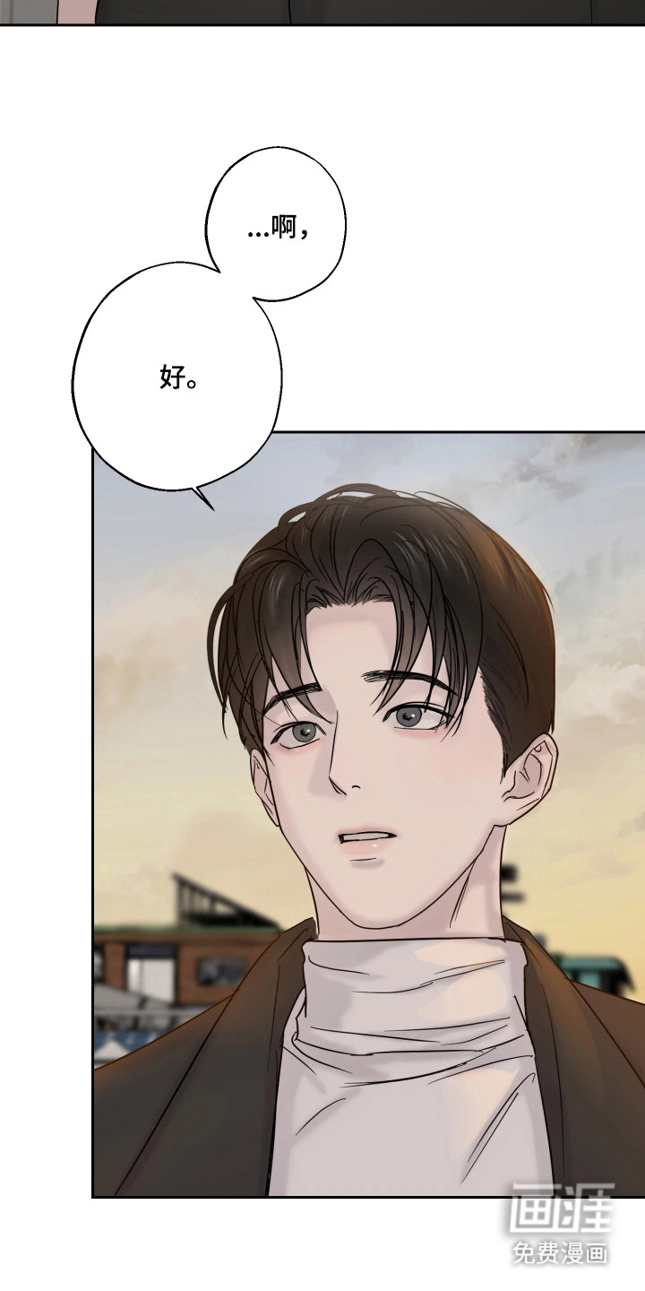 第4话5