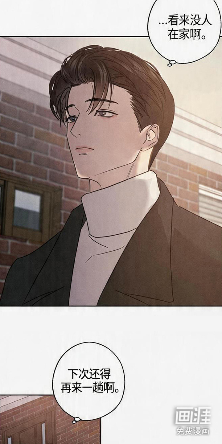 第3话19