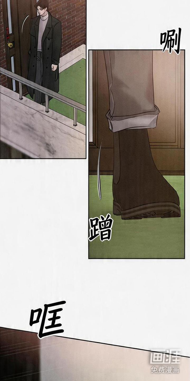第3话20