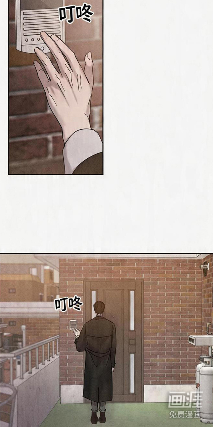 第3话16