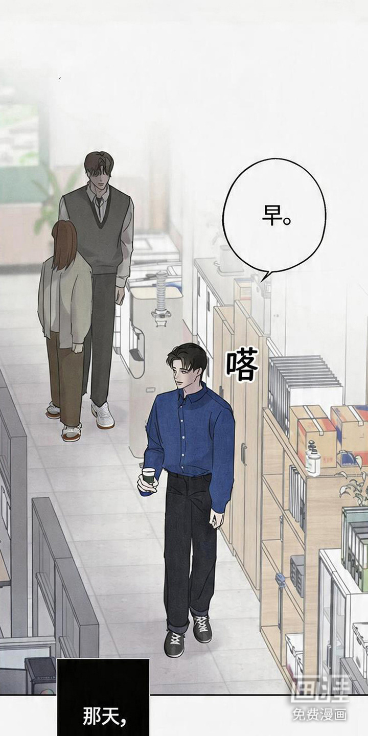 第2话7