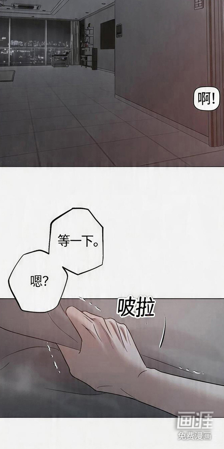 第1话1