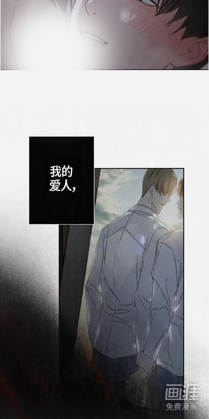 第1话12