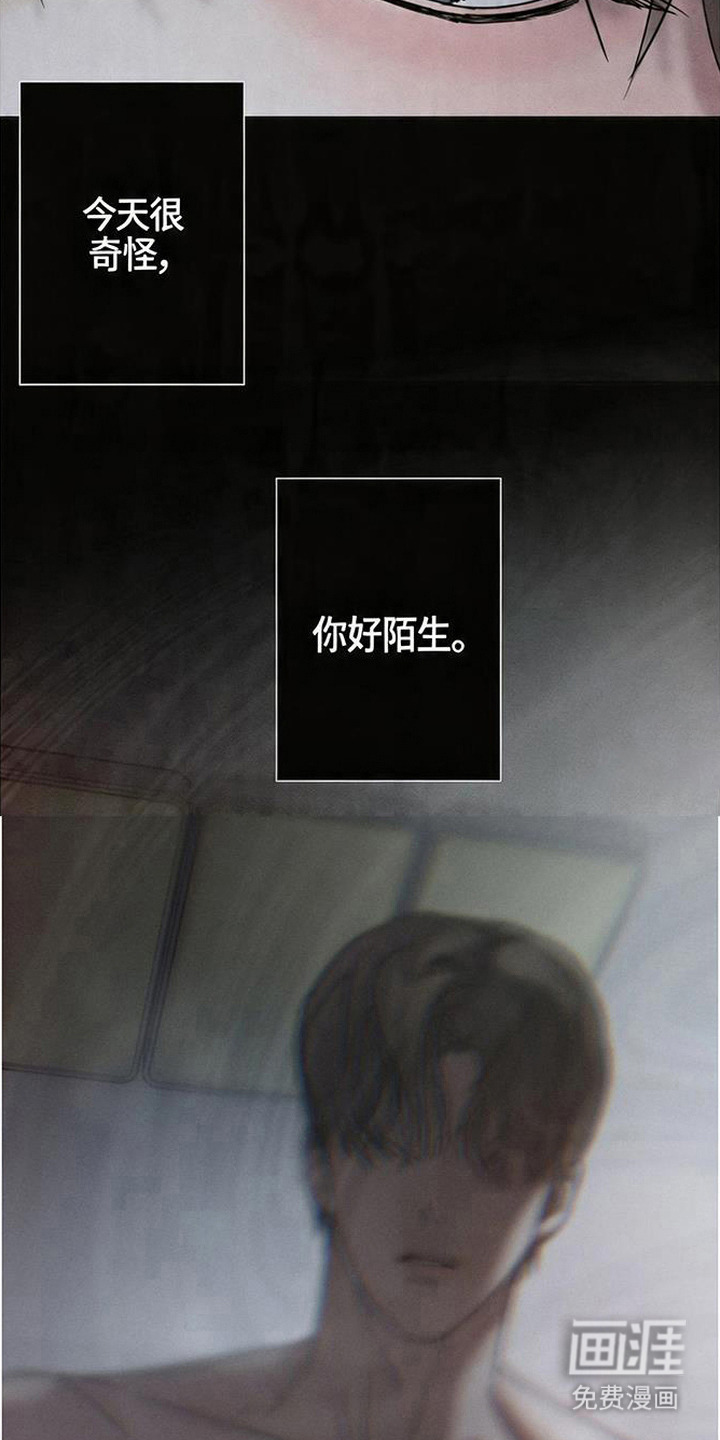 第1话5