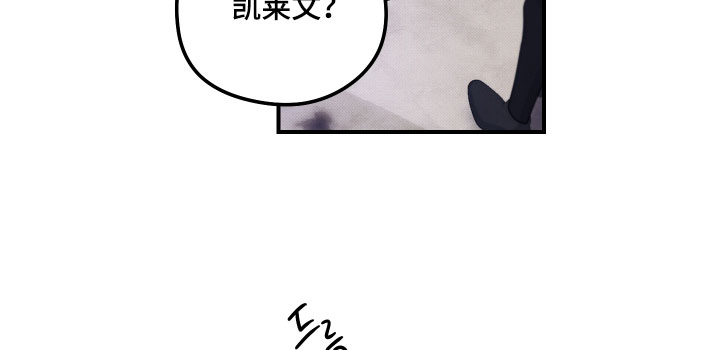 第52话16