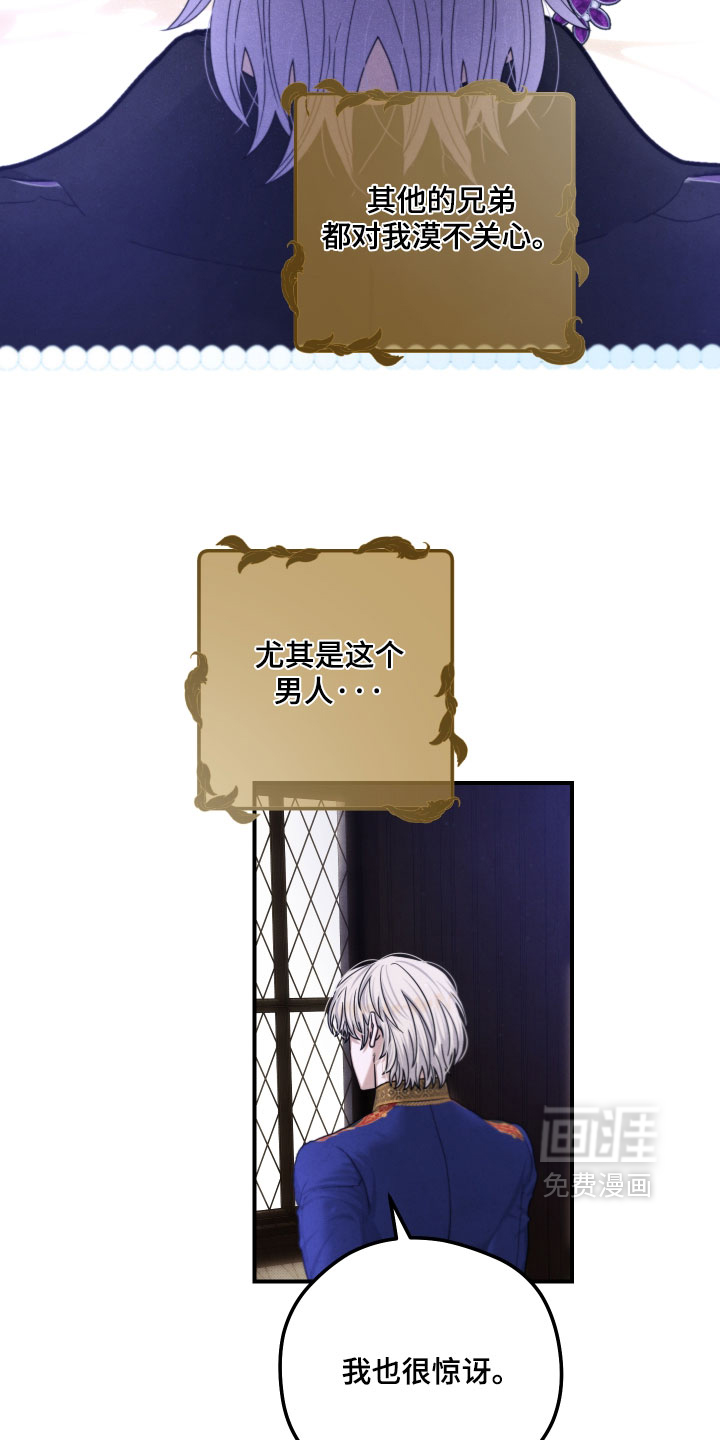 第51话1