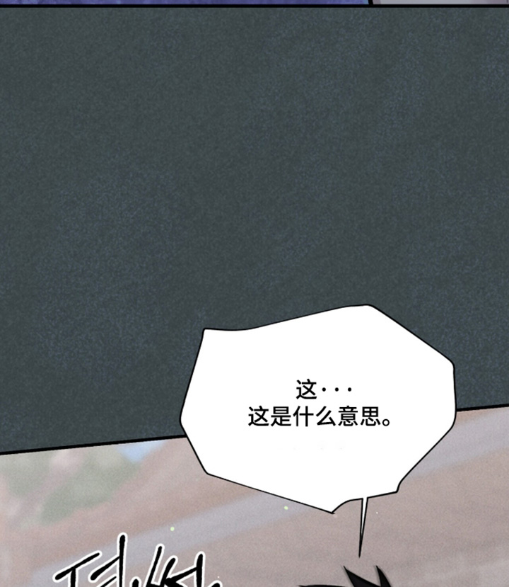 第39话23