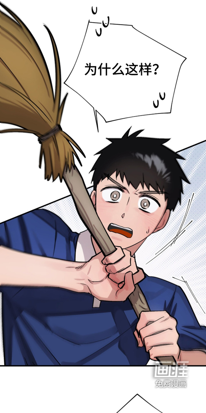 第39话19