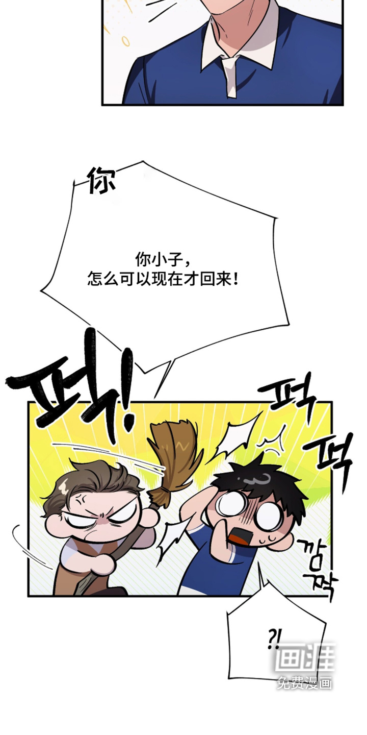 第39话18