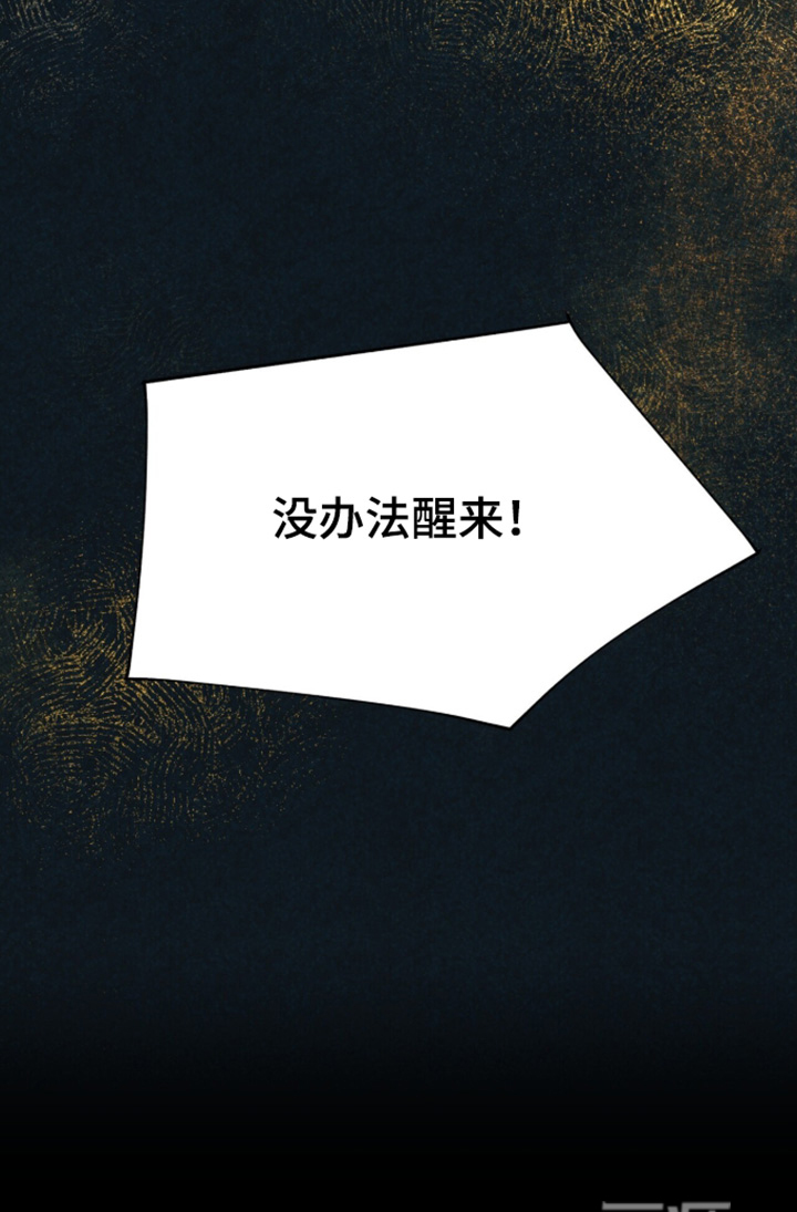第39话30
