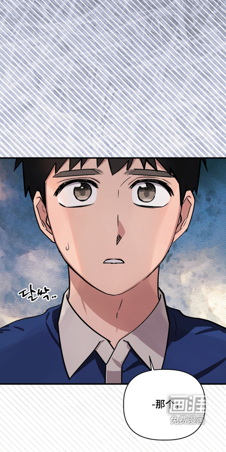 第38话16