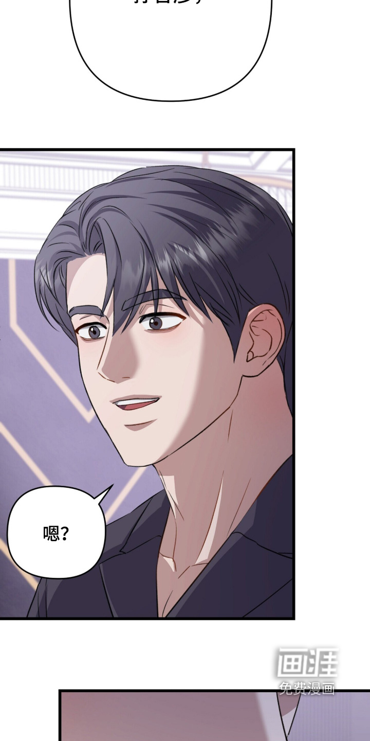 第105话10
