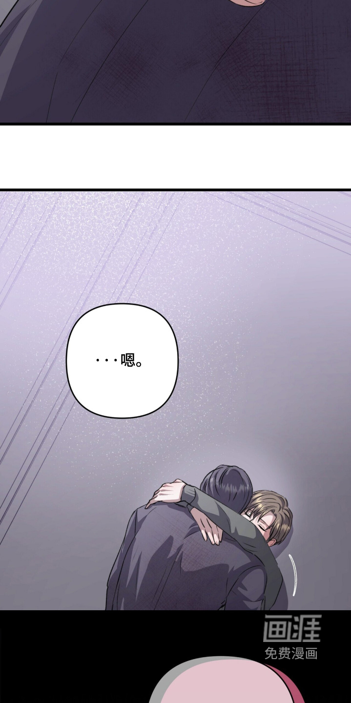 第104话12