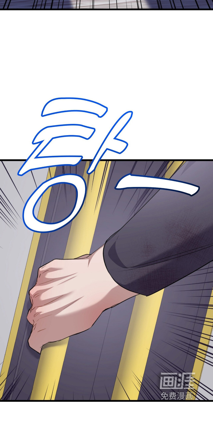 第104话8