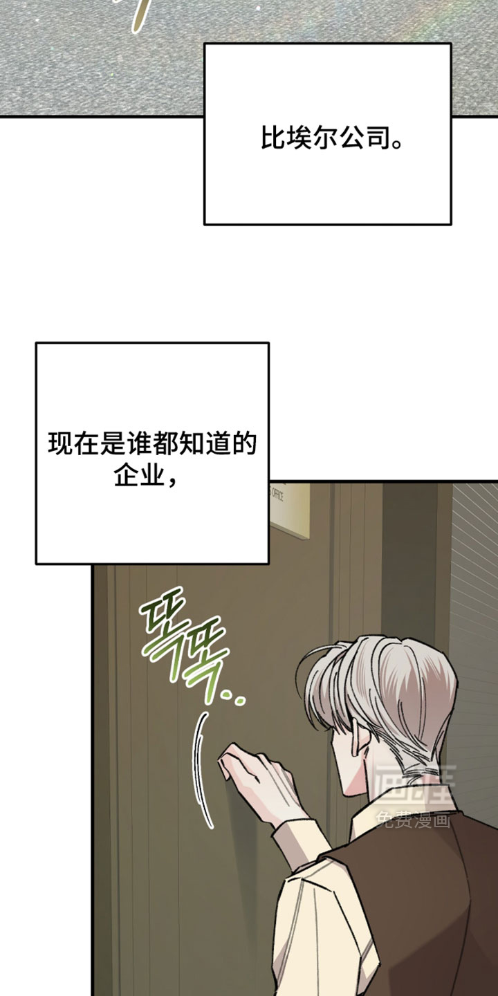 第72话1