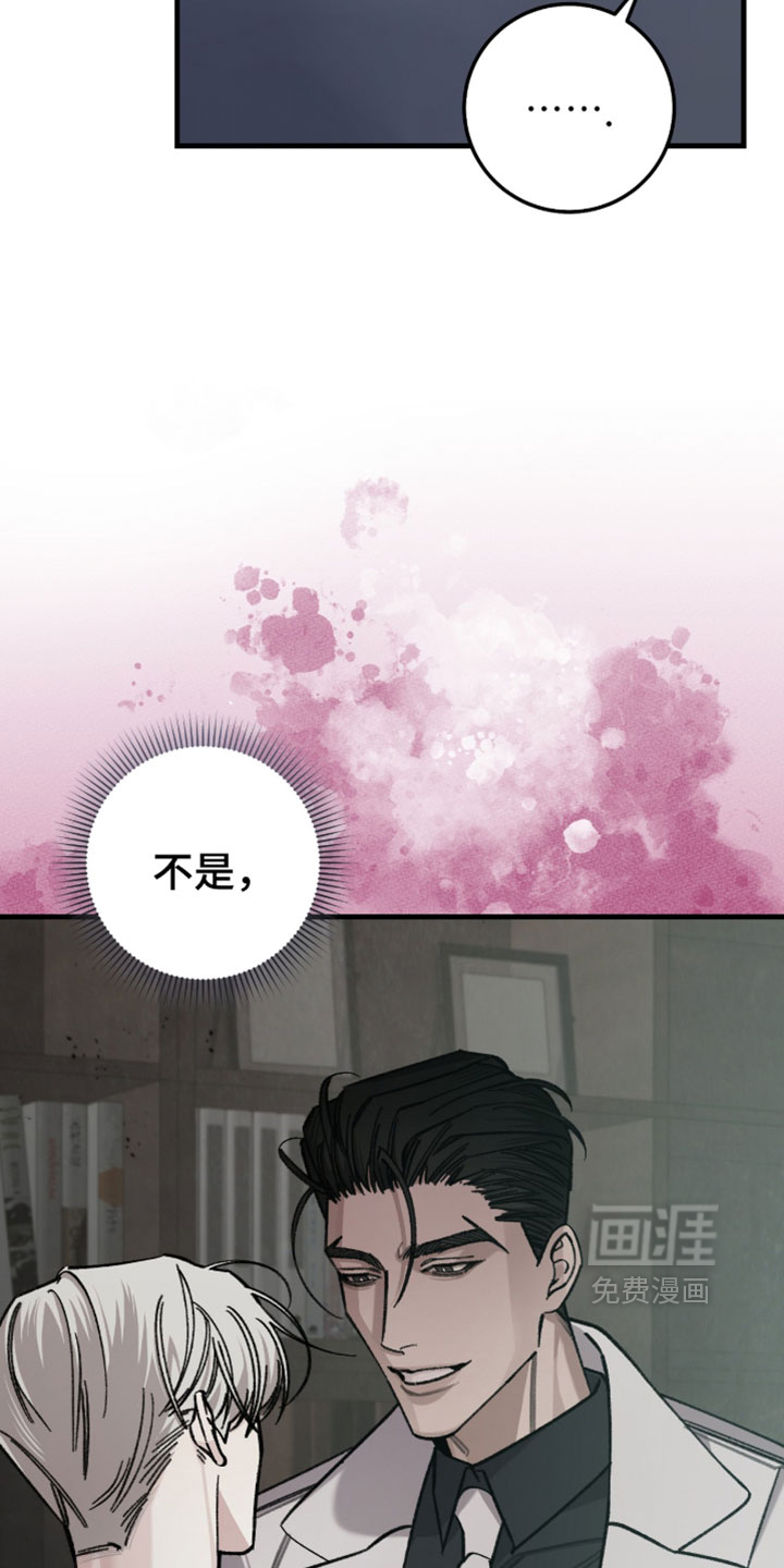 第72话13