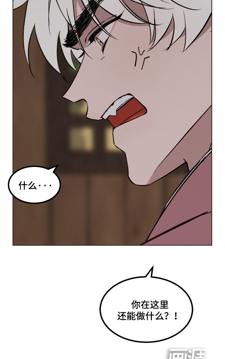 第51话12