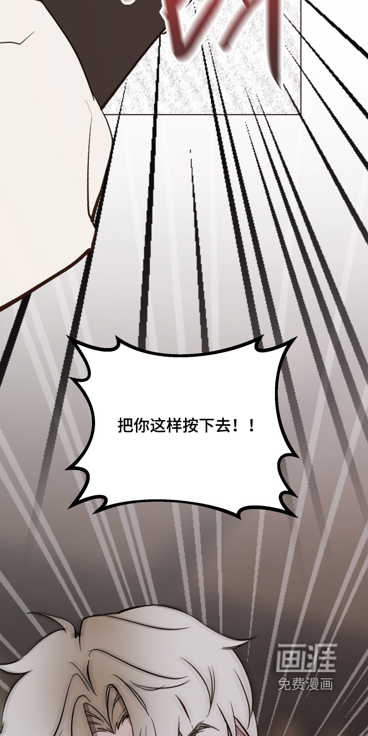 第51话15