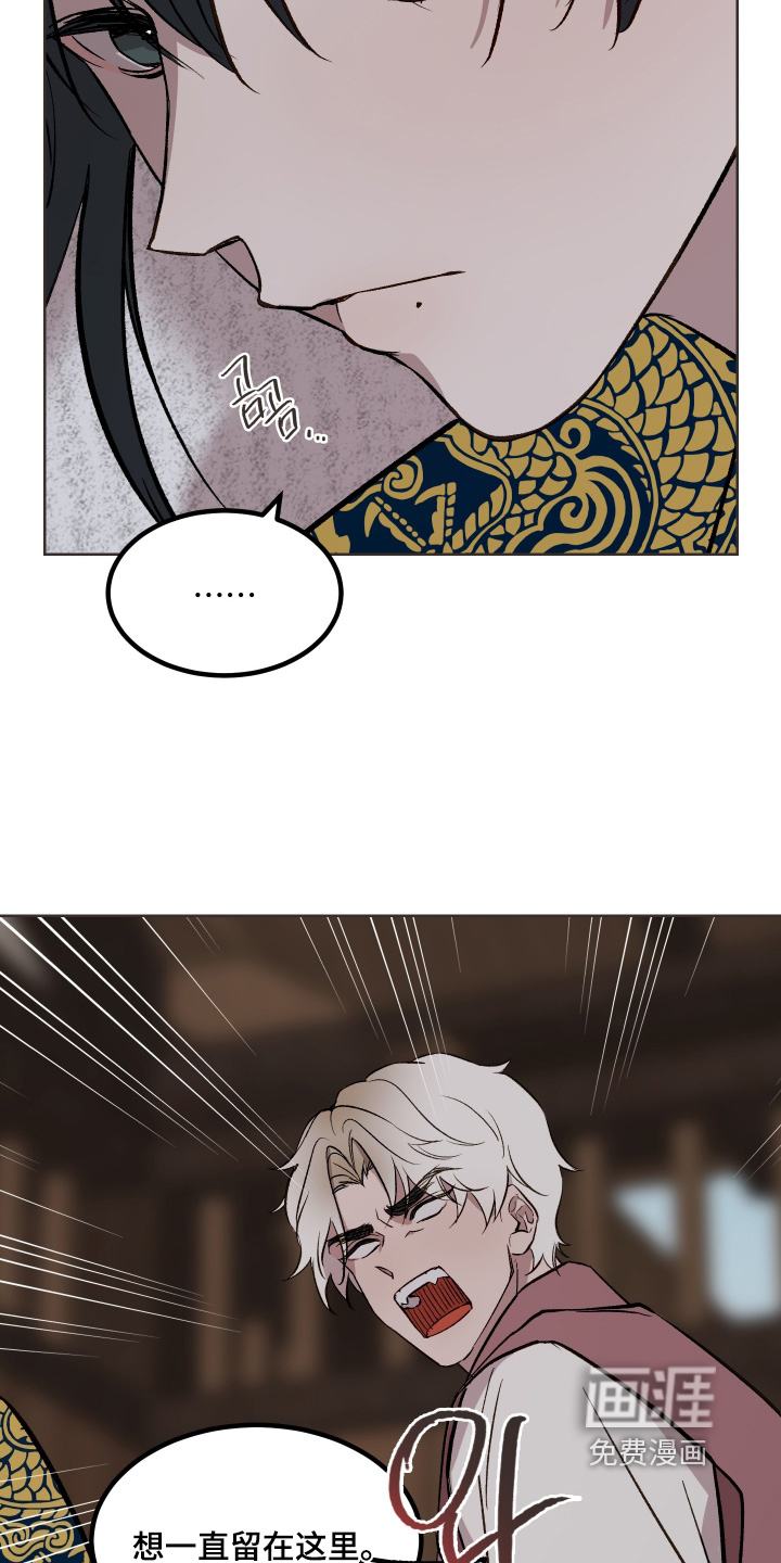 第51话7
