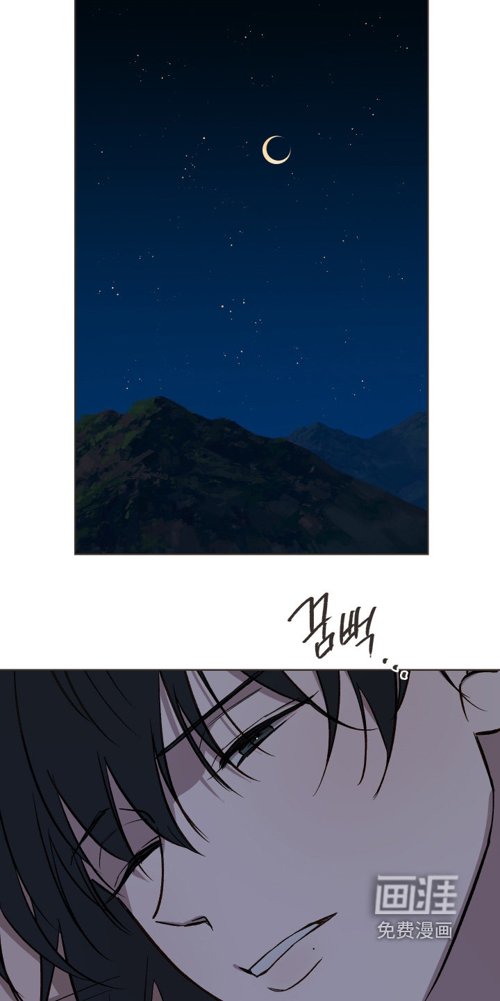 第51话23