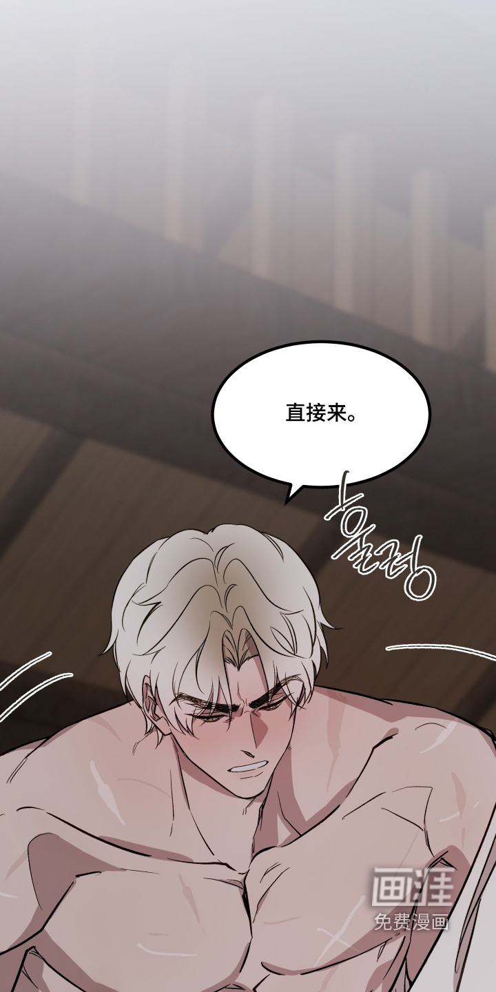 第51话20
