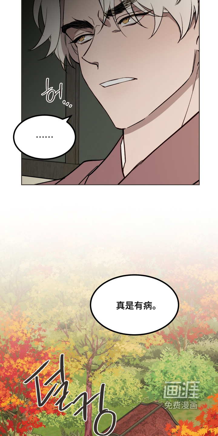 第50话19
