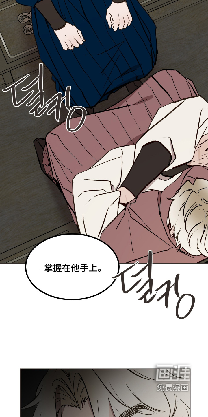 第50话18
