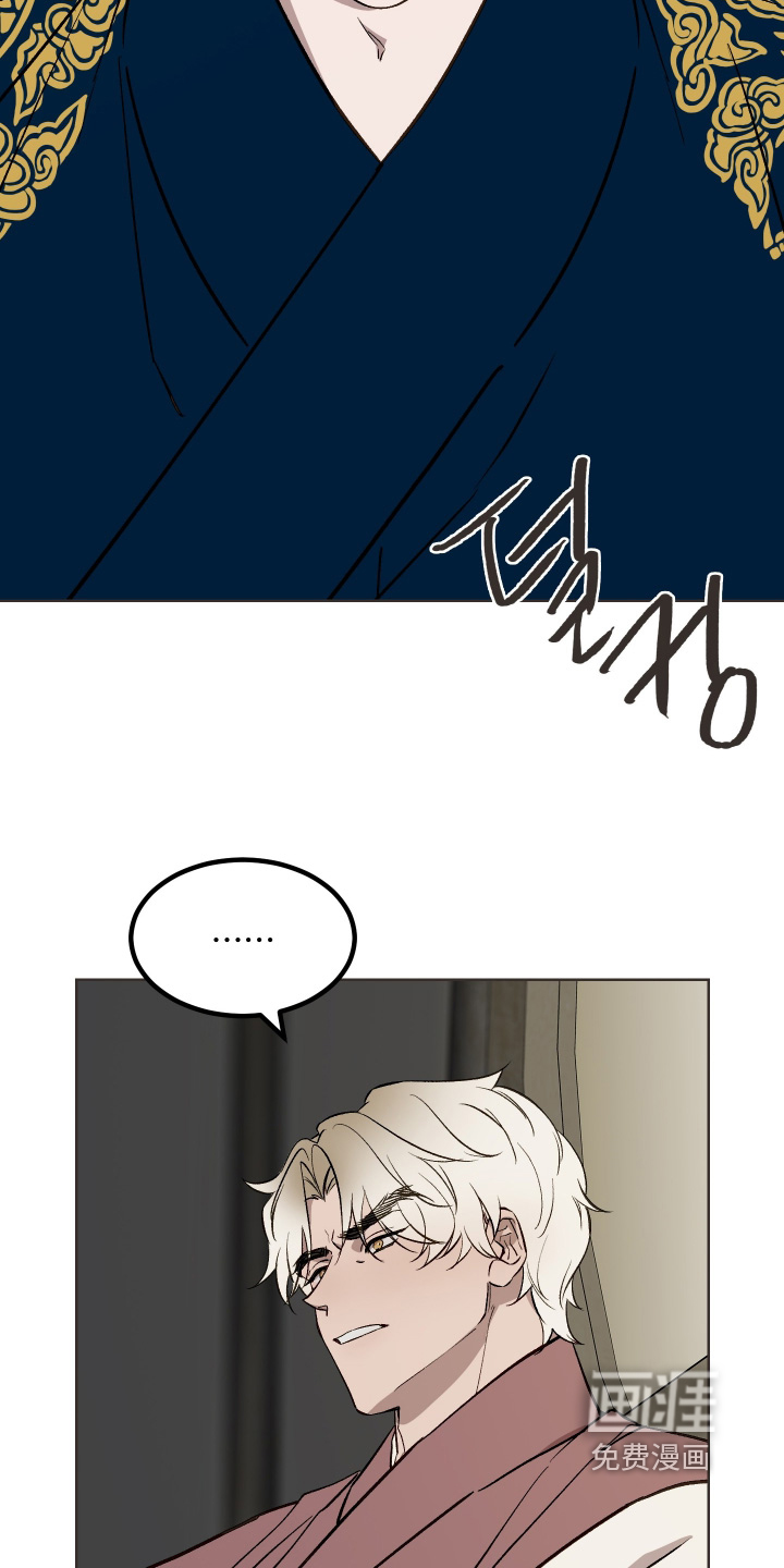 第50话13