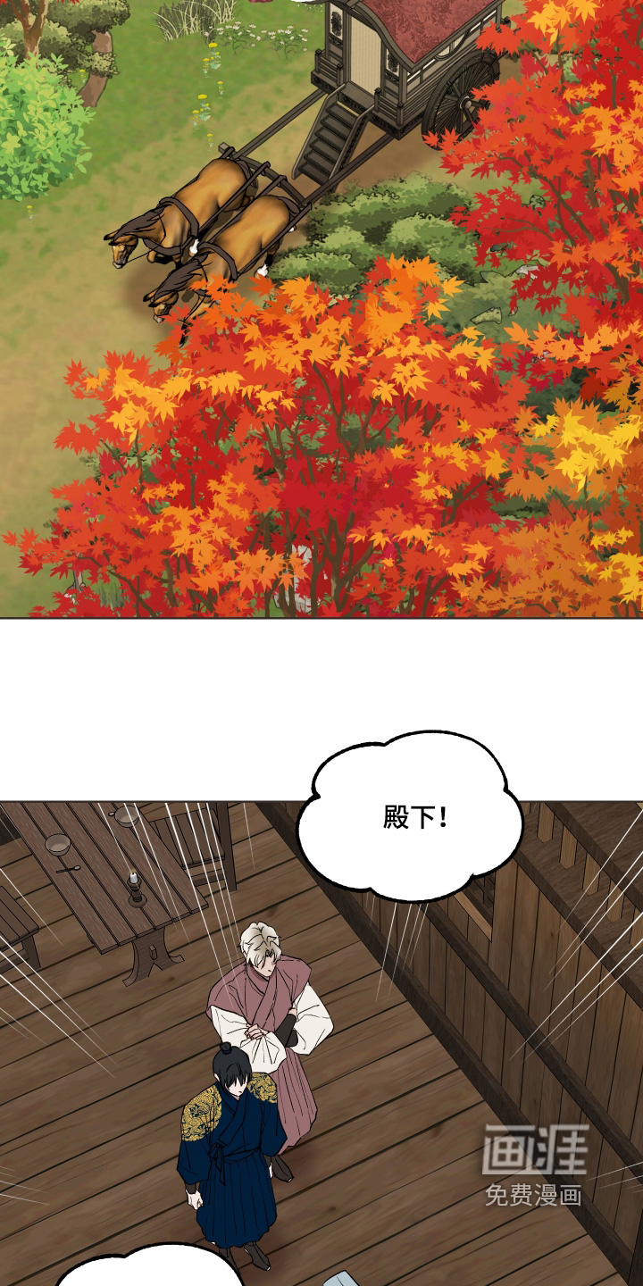 第50话20
