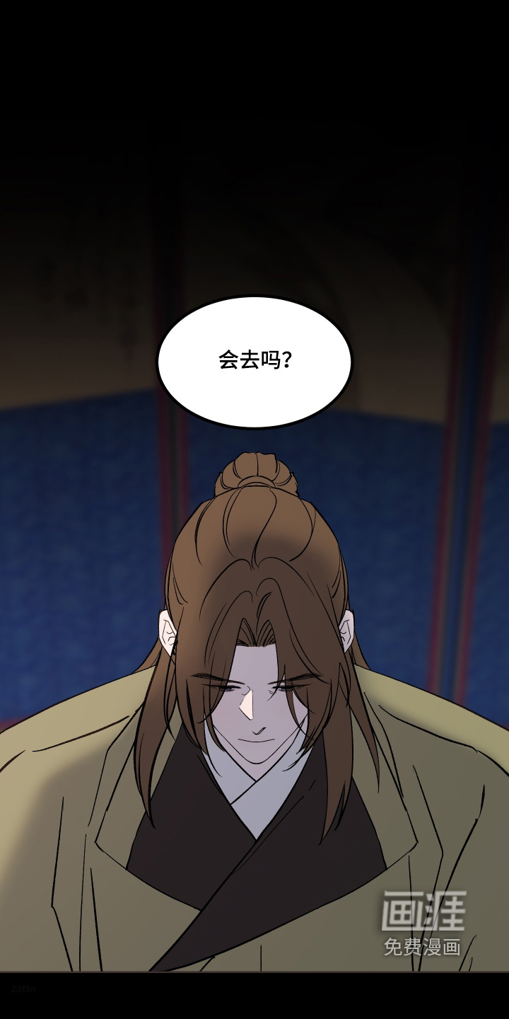 第50话0